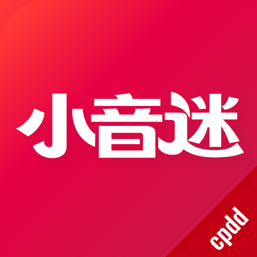 魅影直播app 大全迷聊天平台下载v1.0.5 官方版